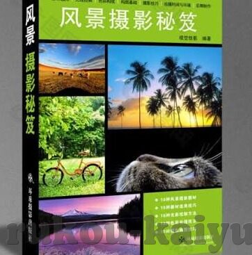 2018足球俱乐部比分-2018足坛风云,那些令人难忘的俱乐部比分与背后的故事