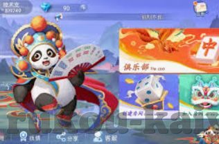 世界杯8强预计-世界杯8强预测，激情与策略的碰撞